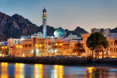 muttrah corniche, muscat, Umman