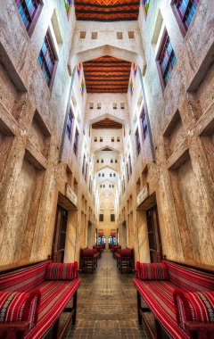 Doha, Katar Souq