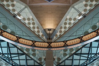 İslam Sanatı, doha, Katar Müzesi