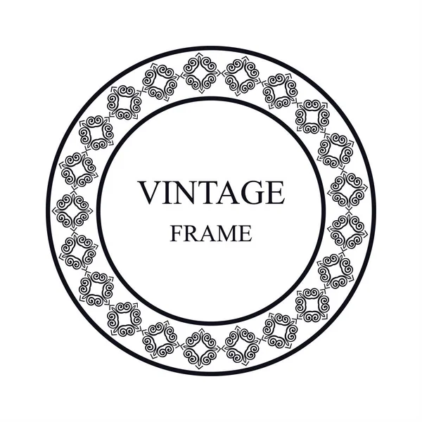 Cadre ornemental vintage — Image vectorielle