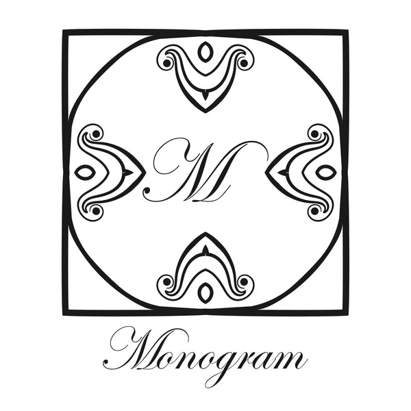 Vintage díszítő monogram — Stock Vector