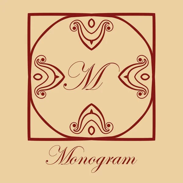 Vintage süs monogram — Stok Vektör