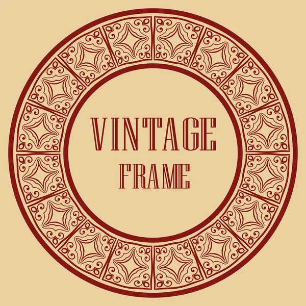 Cadre rond vintage — Image vectorielle