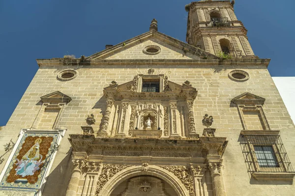 Bakire Taç Kilisesi 'nin cephesi. Jerez de la Frontera, Endülüs, İspanya