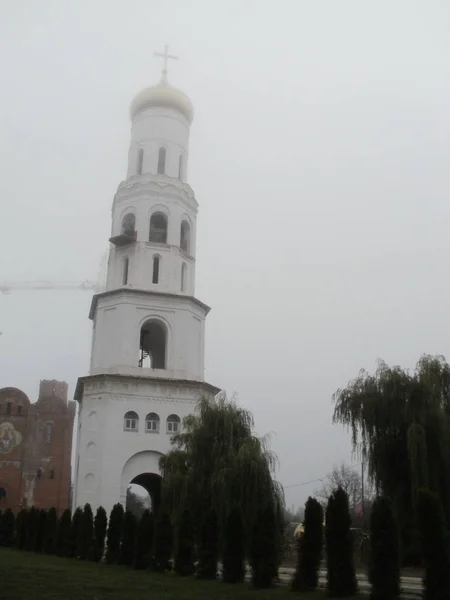 Tall White Bell Tower Golden Dome Hidden Fog — Stock Photo, Image