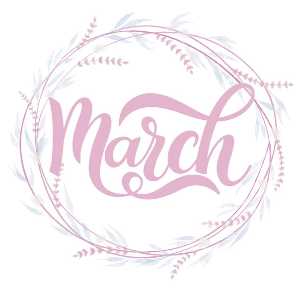 Olá Março primavera letras. Elementos para convites, cartazes, cartões de felicitações . — Vetor de Stock