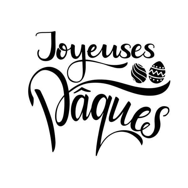 Joyeuses Paques lettering — Vettoriale Stock