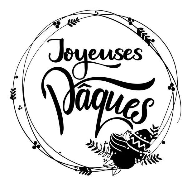Joyeuses Paques lettering — Stock Vector