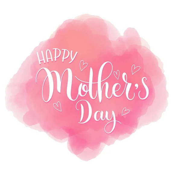 Happy mother Day lettering. — Stock Vector