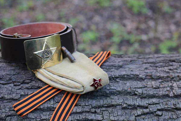 Askeri Sovyet şapkası ve St. George 's Ribbons Rusya' da bir konsept ve zafer günü olarak 22 Haziran