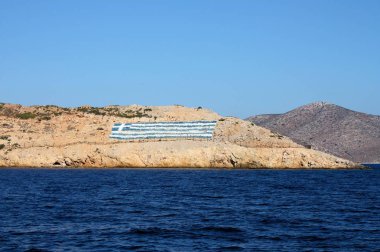 Yunanistan flage fance Adası Yunanistan ile çevrili