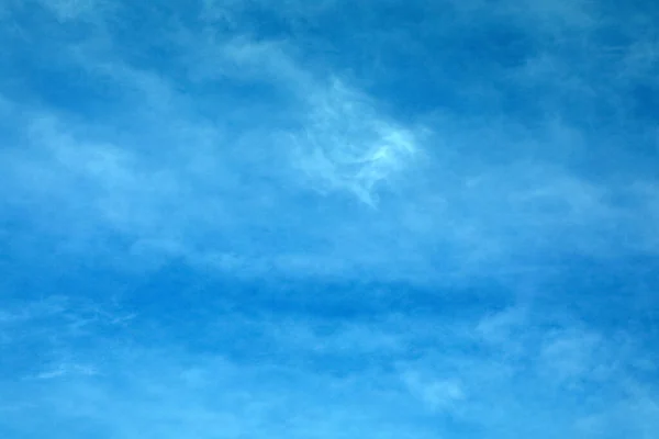 Malowniczy Widok Piękne Błękitne Niebo — Zdjęcie stockowe