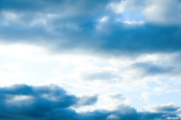 Bela Vista Céu Azul Com Nuvens — Fotografia de Stock