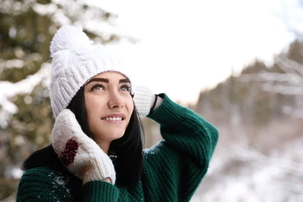 Portrét Krásné Mladé Ženy Zimní Den — Stock fotografie