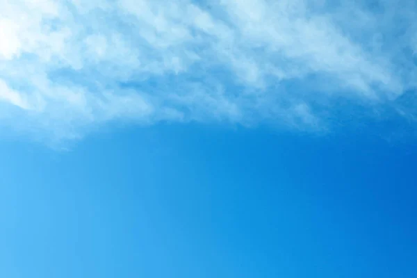 Malerischer Blick Auf Den Schönen Hellblauen Himmel — Stockfoto