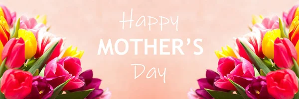 Beautiful Tulips Phrase Happy Mother Day Beige Background Banner Design — Stock Photo, Image