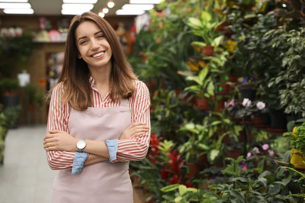 Joven Empresario Floristería Espacio Para Texto — Foto de Stock