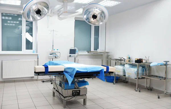 Εσωτερικό Χειρουργείου Σύγχρονο Εξοπλισμό Στην Κλινική — Φωτογραφία Αρχείου