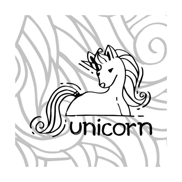 Design Unicorn Doodle Pattern — Stock Vector