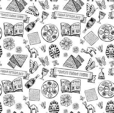 Fısıh Yahudi tatil desen doodle tarzı