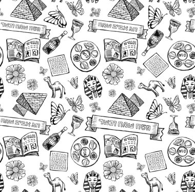 Passover Jewish holiday Pattern in doodle style clipart