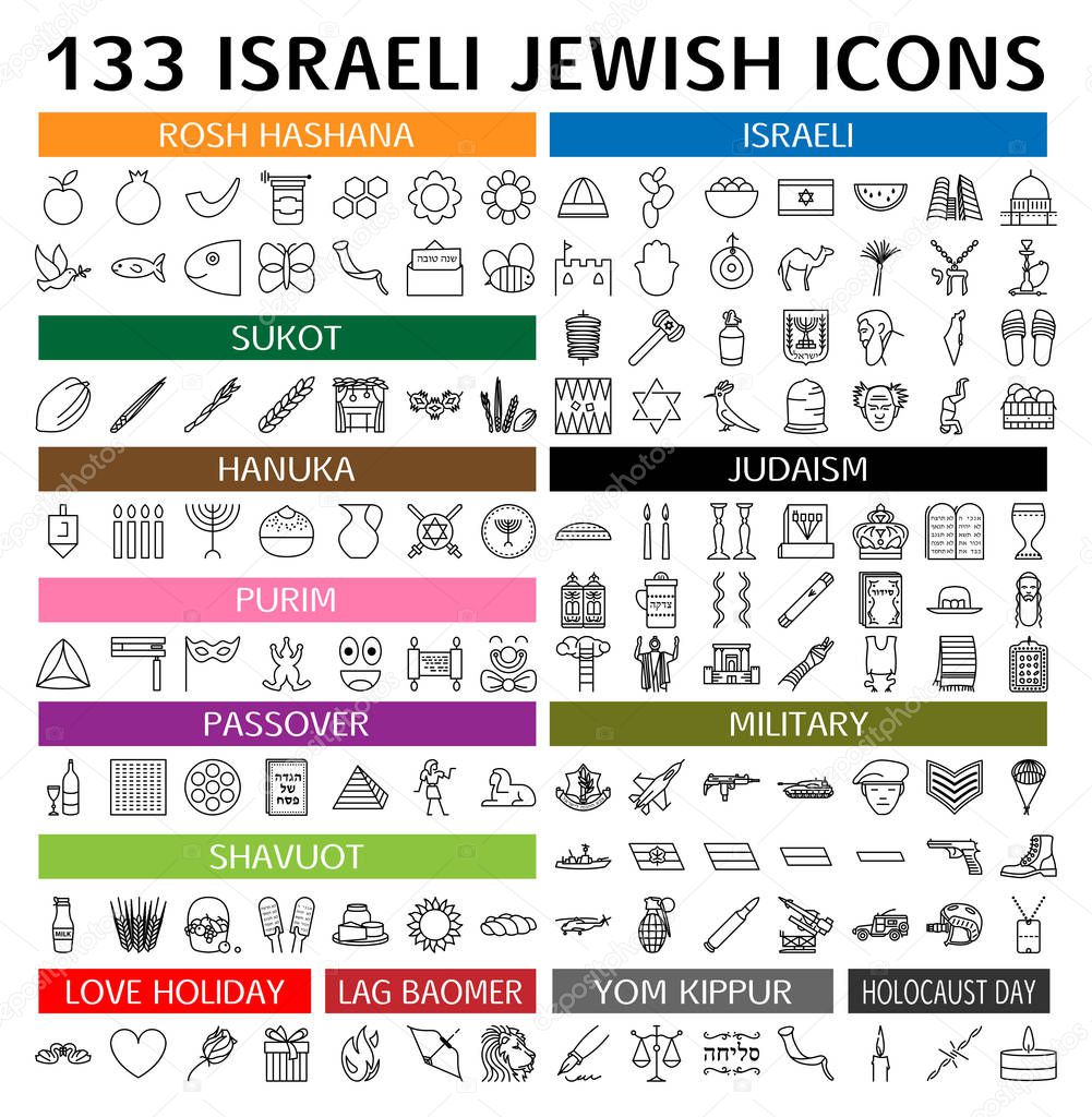 Complete Jewish and Israeli icons set  Vector format with flat design