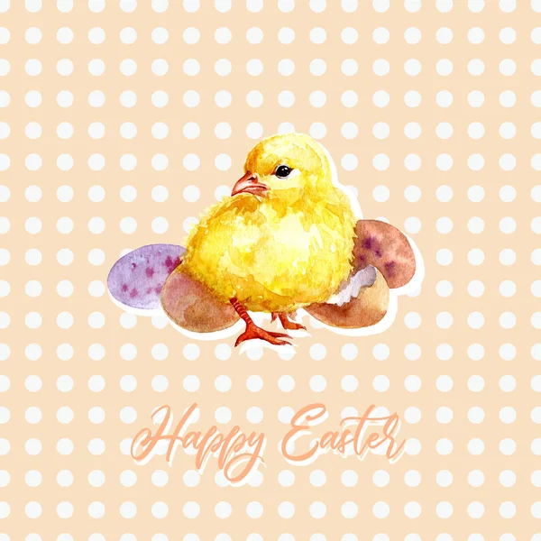 Glad Påsk Gratulationskort Med Söt Akvarell Kyckling — Stockfoto