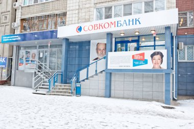 Sovcombank office ilk katında bir çok öykülü konut