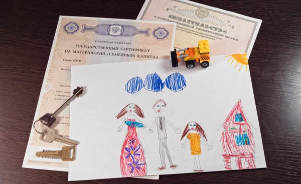 Konsept: üst Kaptan fonları ile mülkiyet devri