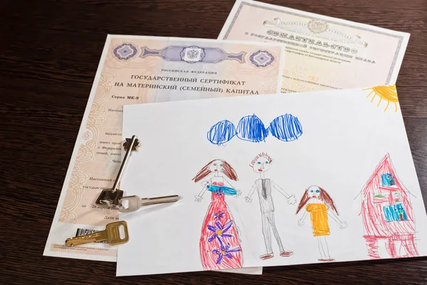 Konsept: üst Kaptan fonları ile mülkiyet devri