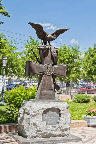 Monument voor de inwoners van Tsaritsyn - de deelnemers van t — Stockfoto