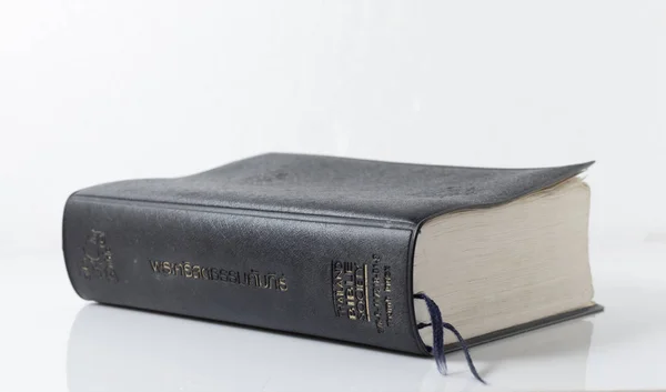Bible Isolated White Backrgound — Stock Photo, Image