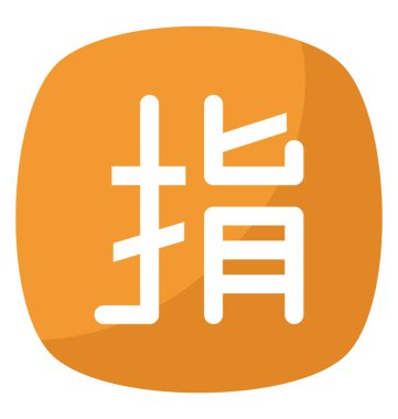 Japon ayrılmış emoji tasarımını düz simgesi