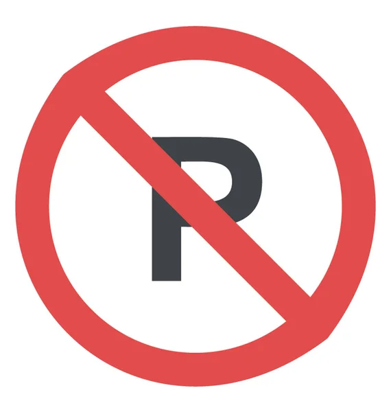 Kein Parkplatzschild — Stockvektor