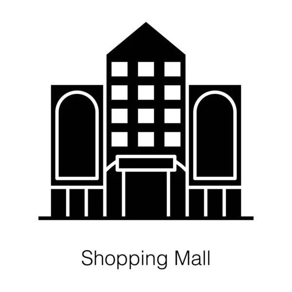 Shopping Mall Building Commercial Architecture Icon White Background — Stock Vector