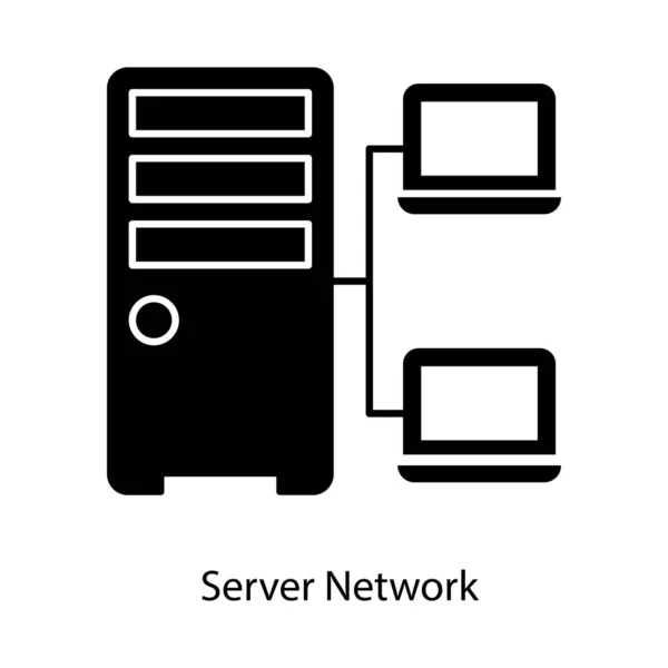 Datenserver Netzwerkvektor Glyphen Design — Stockvektor