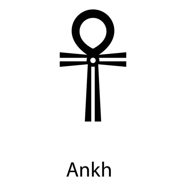 Ankh Ancient Egyptian Hieroglyphic Symbol Solid Design — Stock Vector