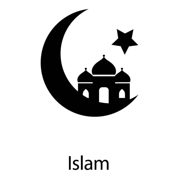 塞满的设计中印有伊斯兰符号图标的星形清真寺 — 图库矢量图片