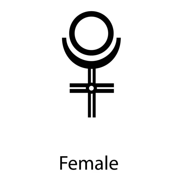 Ikona Symbolu Dziewicy Wypełnionym Wektorze Projektu — Wektor stockowy