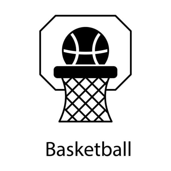 Піктограма Баскетбольного Кільця Суцільному Дизайні Змінений Вектор — стоковий вектор