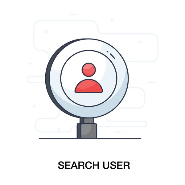 Magnifying Glass Profile Search User Icon Great Web Designing Career — Stock Vector