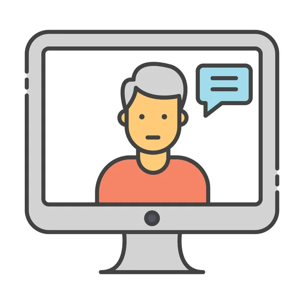 Communication Direct Icône Chat Vidéo Dans Design Plat — Image vectorielle