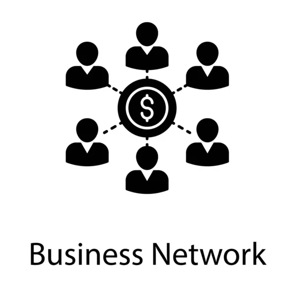 Business Network Icon Vector Glyph Design — Stock Vector