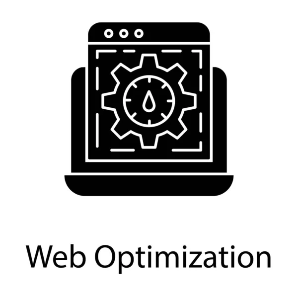 Ícone Otimização Web Vetor Glifo — Vetor de Stock