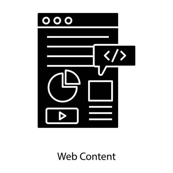 Web Video Content Icon Isolated White Background — Stock vektor