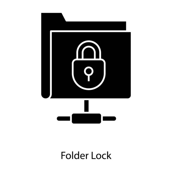 Secure Data Files Folder Lock Icon Solid — Stock vektor