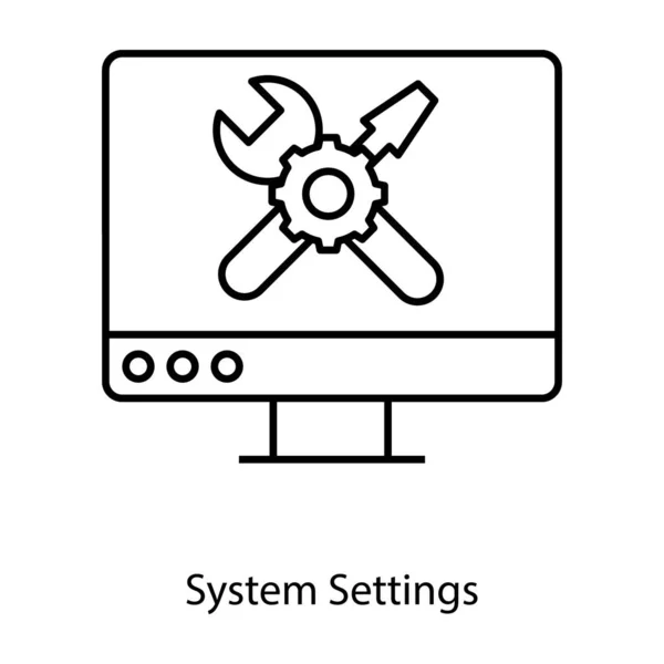 Reparação Ícone Configuração Sistema Design Linha —  Vetores de Stock