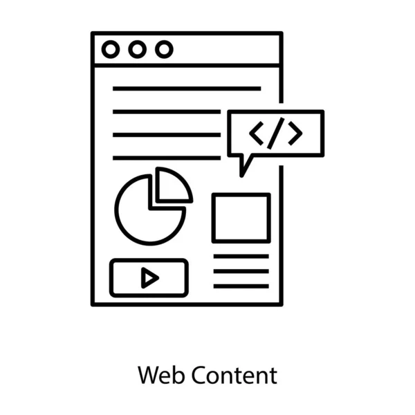 Web Video Content Icoon Geïsoleerd Witte Achtergrond — Stockvector