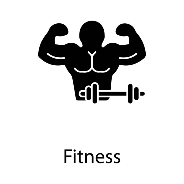 Avatar Con Músculos Fuertes Concepto Barra Icono Fitness — Vector de stock