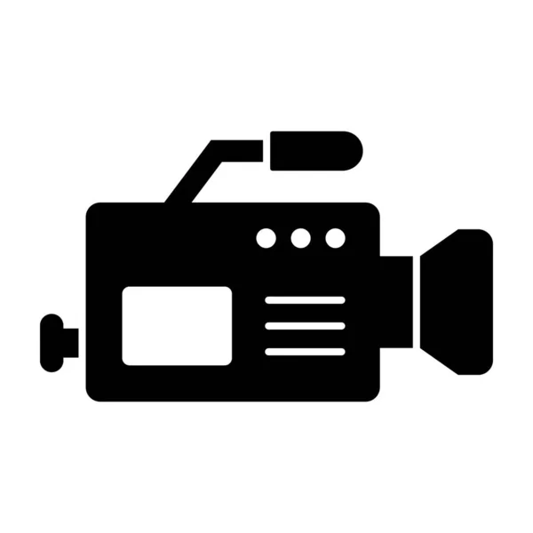 Профессиональный Гаджет Кинопроизводства Иконка Кинокамеры Заполненный Дизайн — стоковый вектор